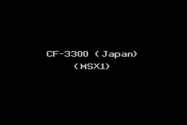 CF-3300 (Japan) (MSX1)