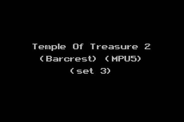 Temple Of Treasure 2 (Barcrest) (MPU5) (set 3)