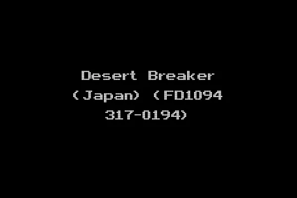 Desert Breaker (Japan) (FD1094 317-0194)