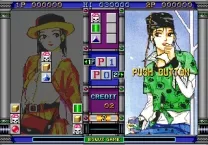 Miss Puzzle (Nudes)