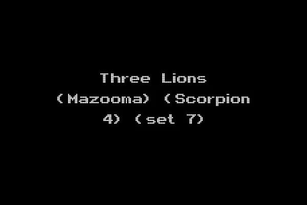 Three Lions (Mazooma) (Scorpion 4) (set 7)