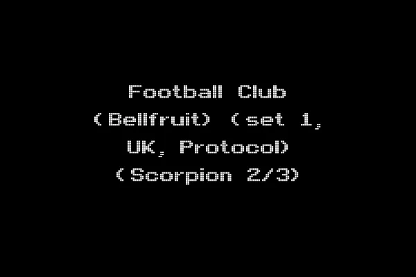 Football Club (Bellfruit) (set 1, UK, Protocol) (Scorpion 2/3)