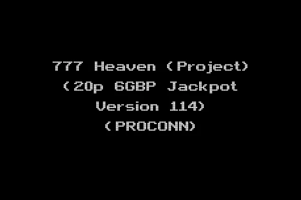 777 Heaven (Project) (20p 6GBP Jackpot Version 114) (PROCONN)