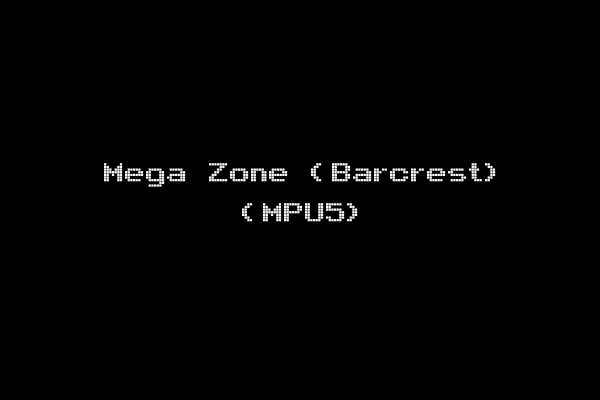Mega Zone (Barcrest) (MPU5)