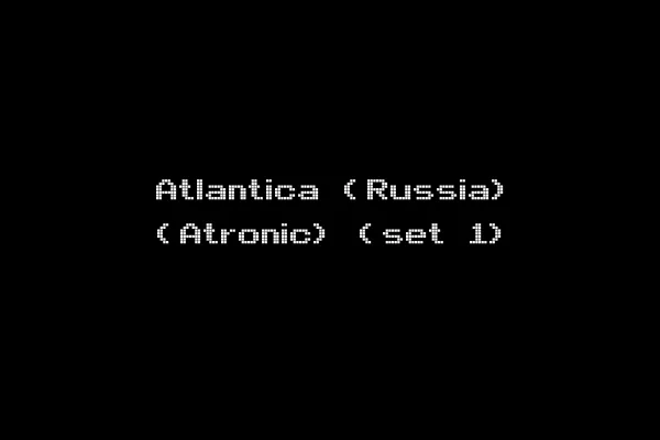 Atlantica (Russia) (Atronic) (set 1)