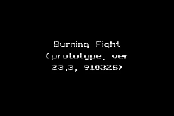 Burning Fight (prototype, ver 23.3, 910326)