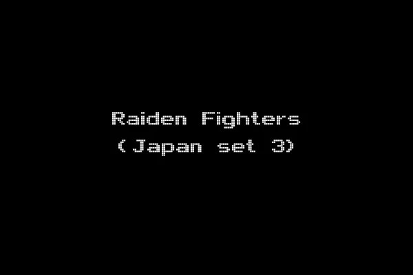 Raiden Fighters (Japan set 3)