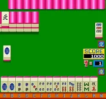 Nozokimeguri Mahjong Peep Show (Japan 890404)