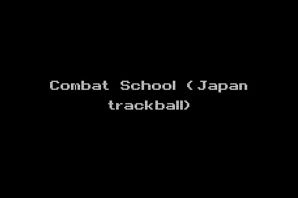 Combat School (Japan trackball)