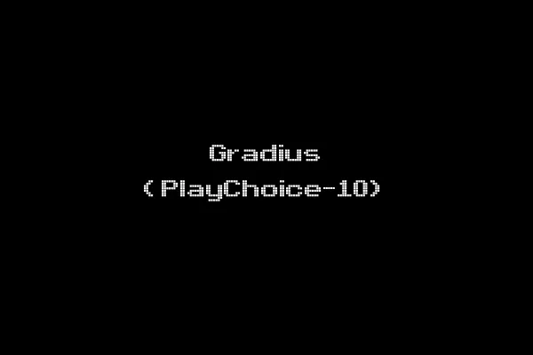 Gradius (PlayChoice-10)