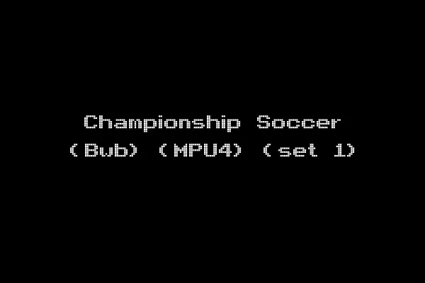 Championship Soccer (Bwb) (MPU4) (set 1)