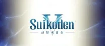 Suikoden V