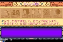 Seimei-Kantei-Meimei-Ki Cult Name