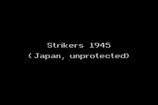 Strikers 1945 (Japan, unprotected)