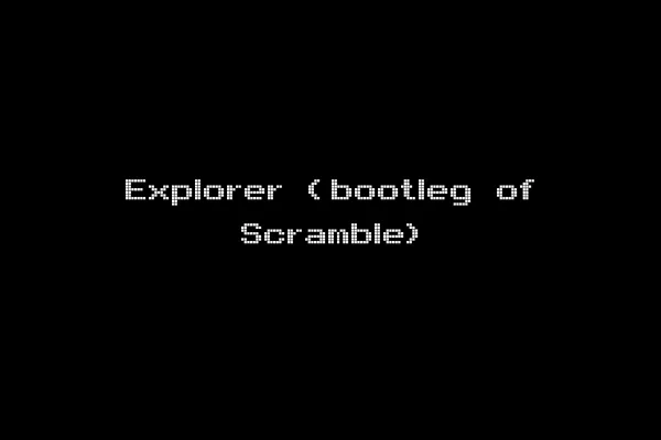 Explorer (bootleg of Scramble)