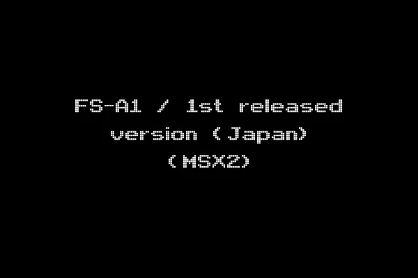 FS-A1 / 1st released version (Japan) (MSX2)