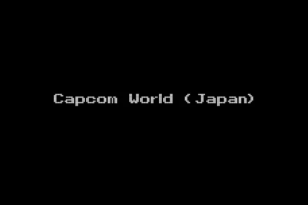 Capcom World (Japan)
