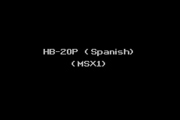 HB-20P (Spanish) (MSX1)