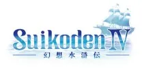 Suikoden IV