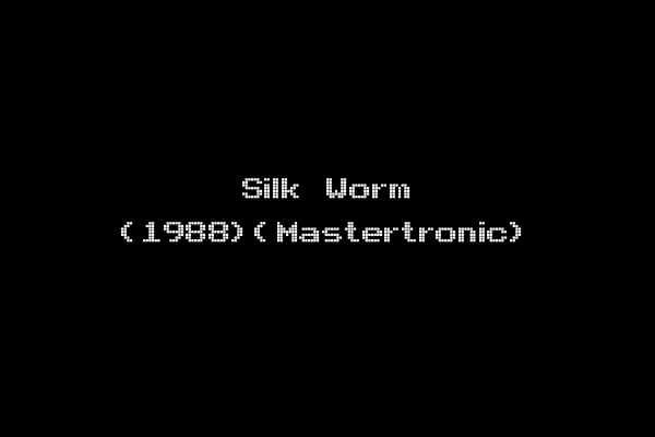 Silk Worm (1988)(Mastertronic)