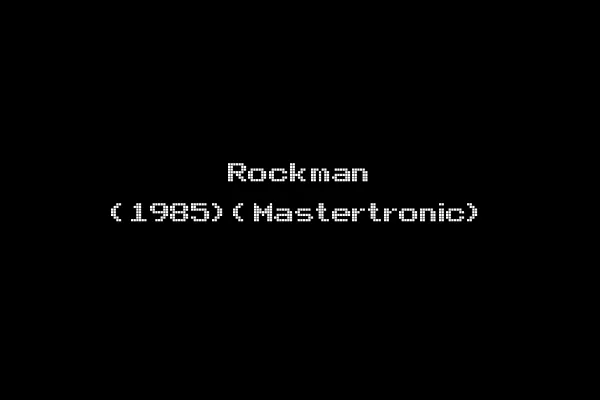 Rockman (1985)(Mastertronic)
