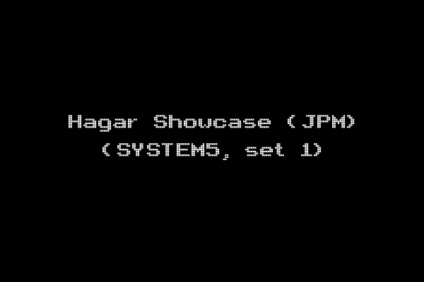 Hagar Showcase (JPM) (SYSTEM5, set 1)