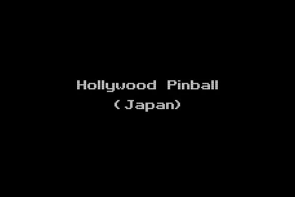 Hollywood Pinball (Japan)
