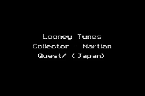 Looney Tunes Collector - Martian Quest! (Japan)