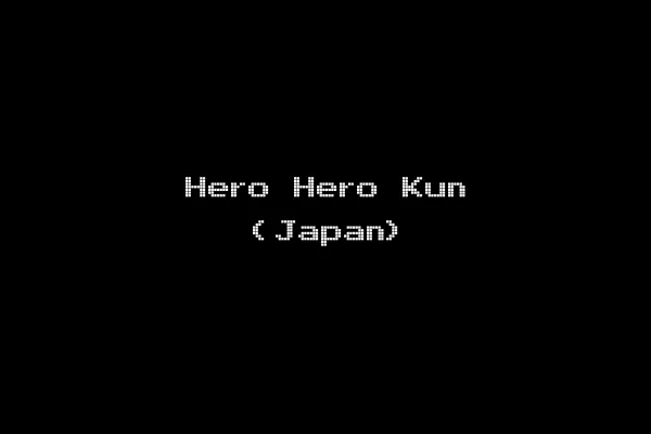 Hero Hero Kun (Japan)