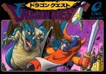 Dragon Quest (Japan)
