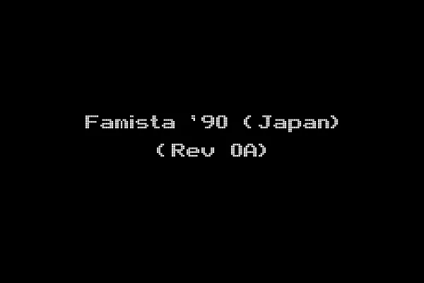 Famista '90 (Japan) (Rev 0A)