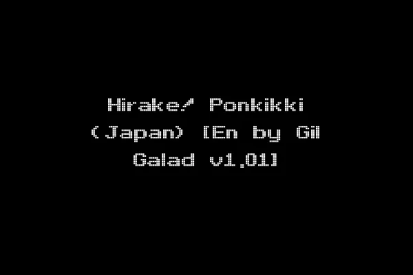 Hirake! Ponkikki (Japan) [En by Gil Galad v1.01]