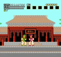 Hiryuu no Ken - Ougi no Sho (Japan)