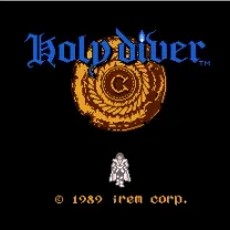 Holy Diver (Japan)