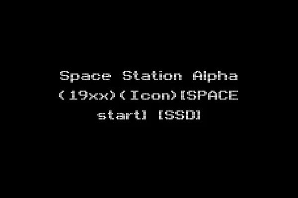 Space Station Alpha (19xx)(Icon)[SPACE start] [SSD]