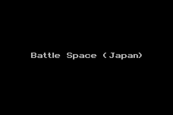 Battle Space (Japan)