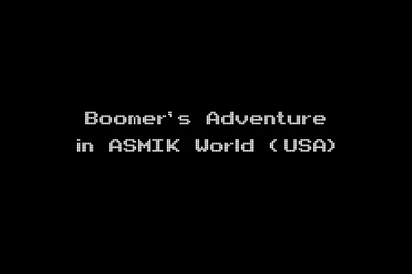 Boomer's Adventure in ASMIK World (USA)
