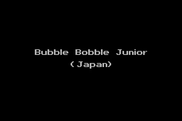 Bubble Bobble Junior (Japan)