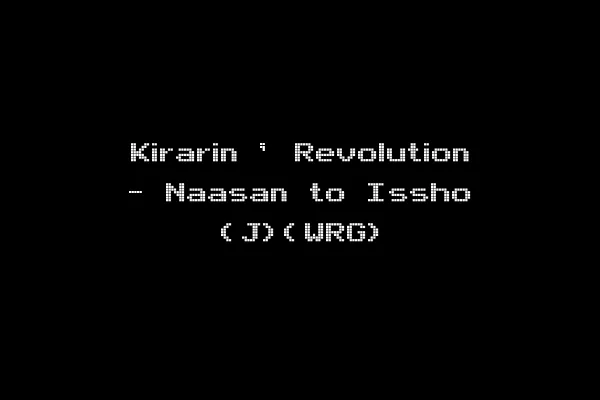 Kirarin ' Revolution - Naasan to Issho (J)(WRG)
