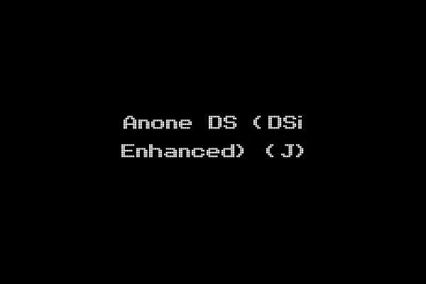Anone DS (DSi Enhanced) (J)