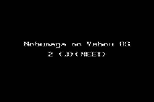 Nobunaga no Yabou DS 2 (J)(NEET)