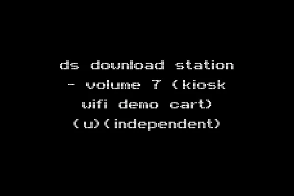ds download station - volume 7 (kiosk wifi demo cart) (u)(independent)