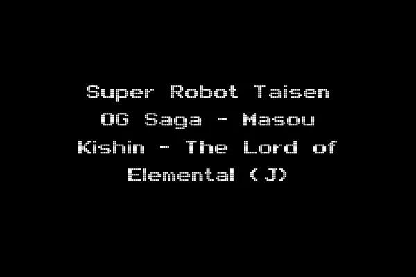 Super Robot Taisen OG Saga - Masou Kishin - The Lord of Elemental (J)