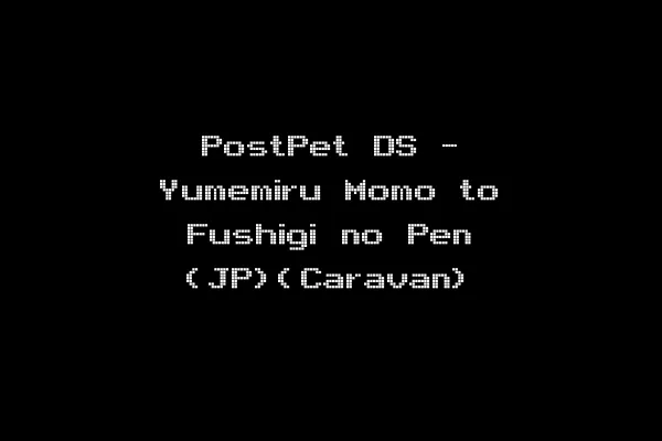 PostPet DS - Yumemiru Momo to Fushigi no Pen (JP)(Caravan)