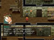 Suikoden II [NTSC-U] ISO[SLUS-00958]