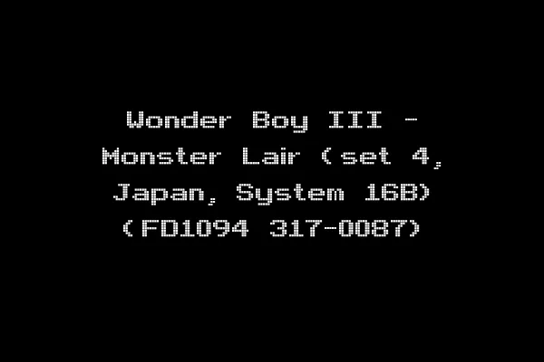 Wonder Boy III - Monster Lair (set 4, Japan, System 16B) (FD1094 317-0087)