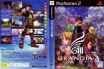Grandia III (Disc 1)