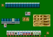 Mahjong Quest (No Nudity)