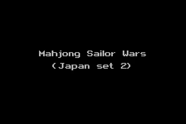 Mahjong Sailor Wars (Japan set 2)