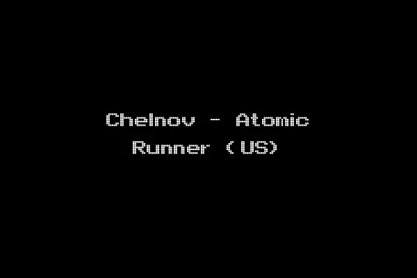 Chelnov - Atomic Runner (US)